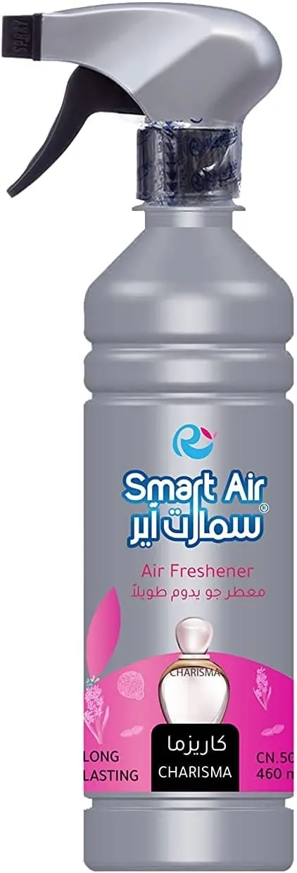 (اللون - كاريزما)