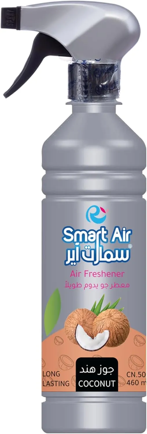 (اللون - جوزهند)