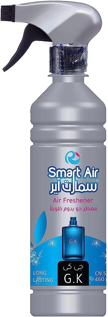 (اللون - جى كى)