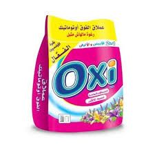 (اللون - رأئحة نسيم ألافندر)