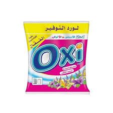(اللون - رائحة نسيم ألافندر)