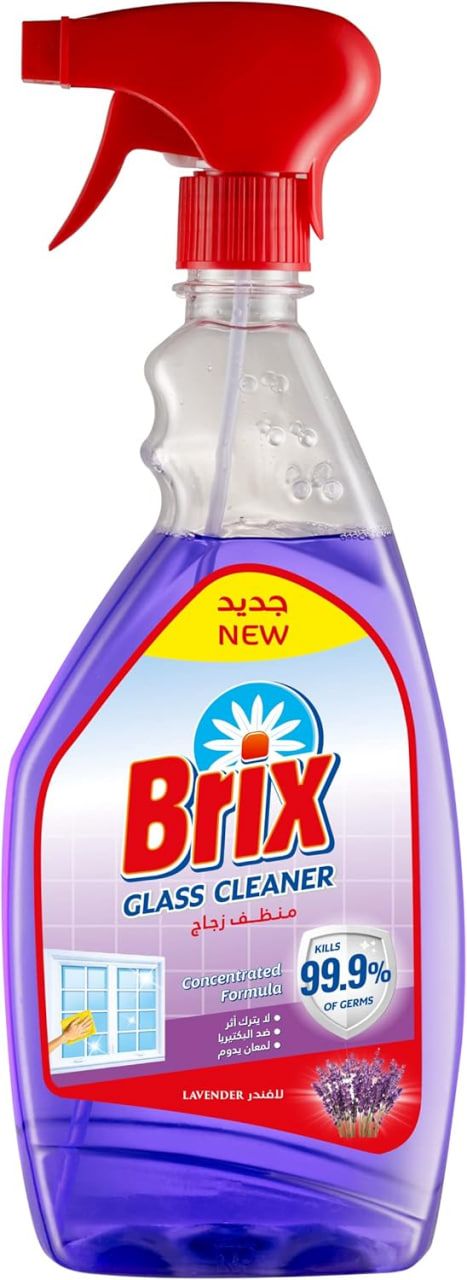 (اللون - لافندر)