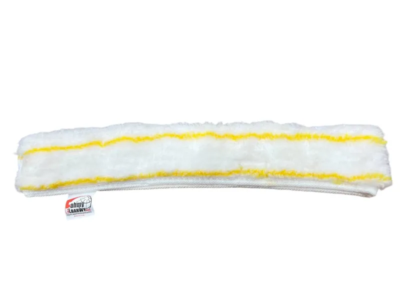 (الحجم - 45 سم هاى لوكس)