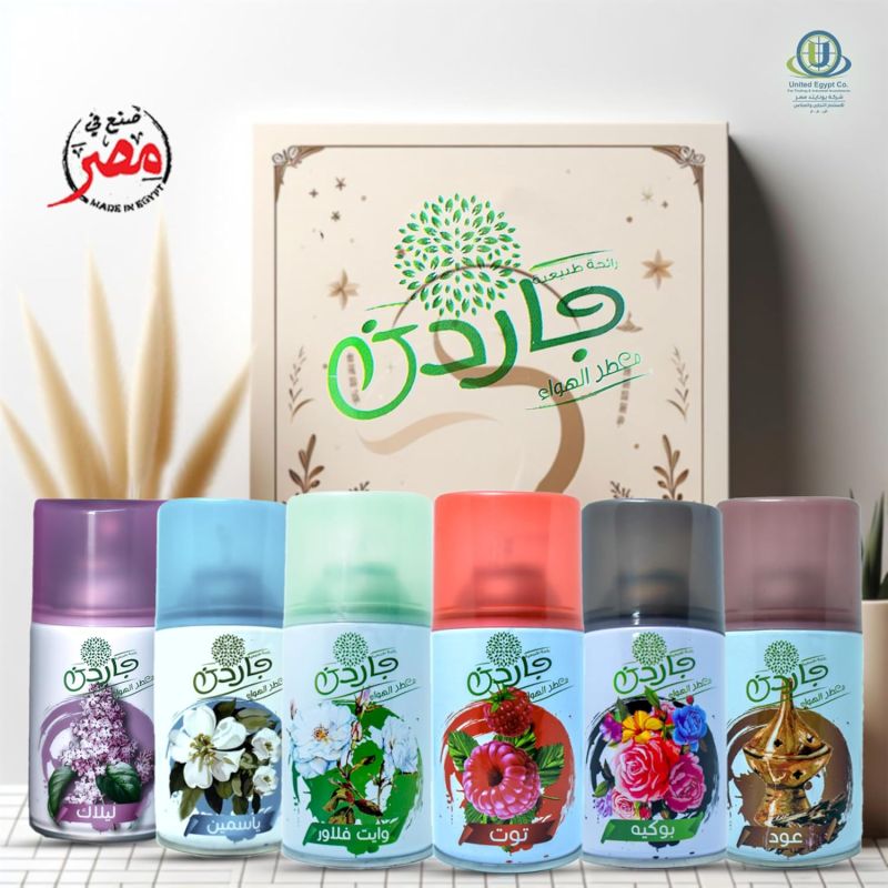 (اللون - فريش)