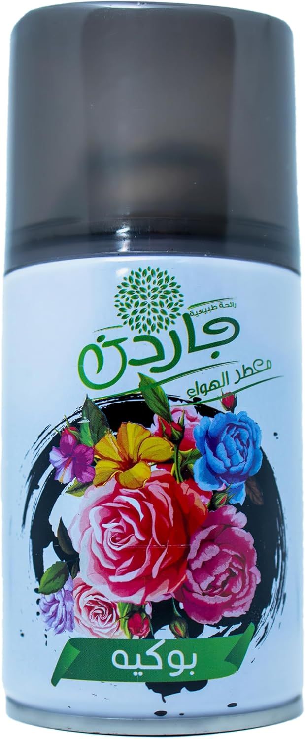 (اللون - بوكيه)