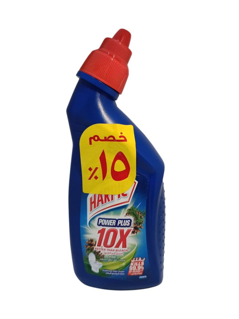(اللون - صنوبر)
