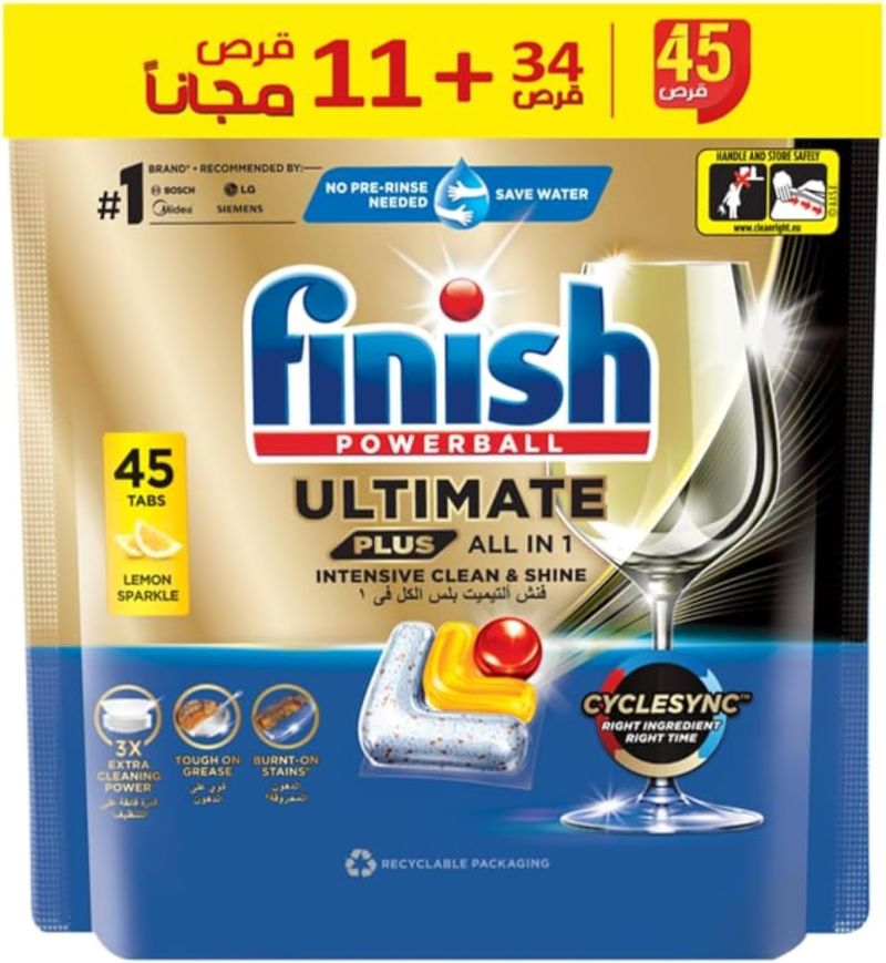 (الحجم - 45 قرص)