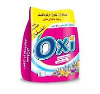 (اللون - اللأفندر)
