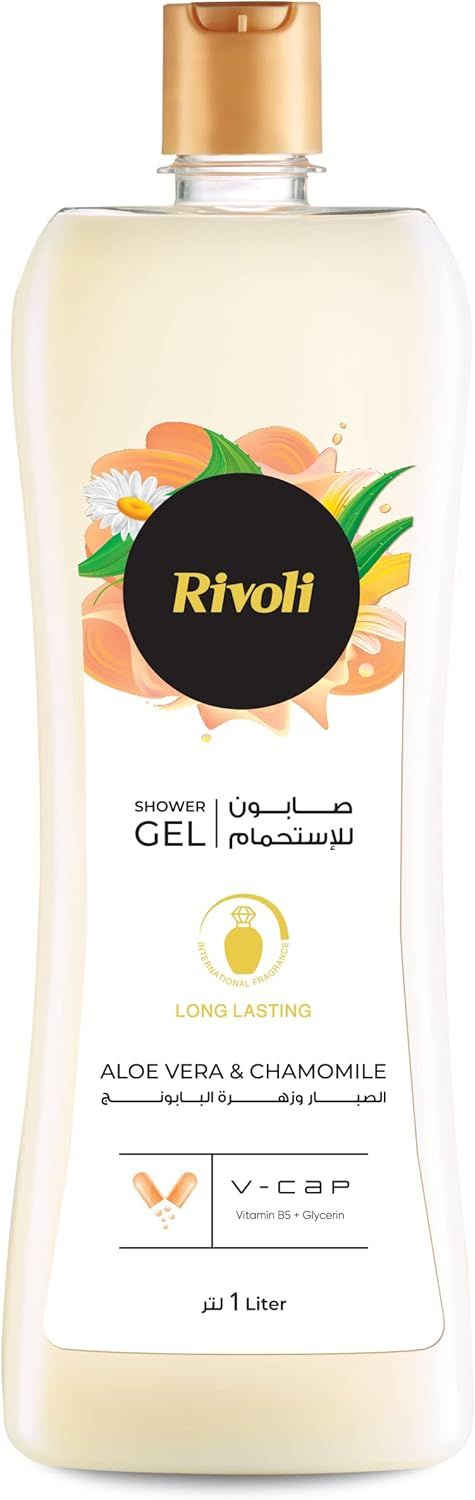 (اللون - الصباروزهرة البابونج)