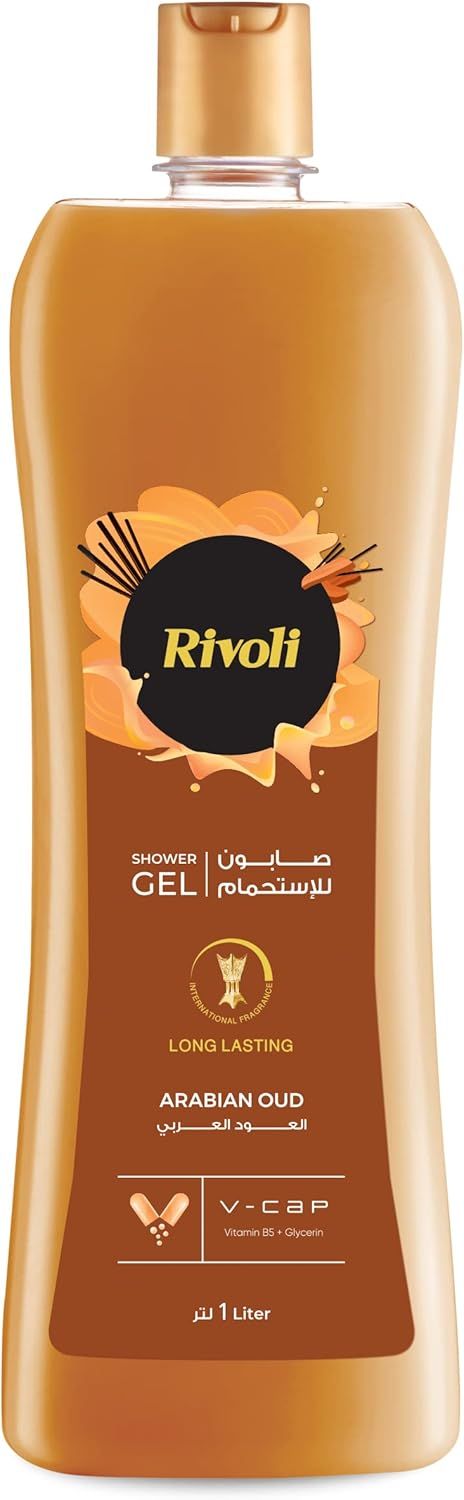 (اللون - العود العربى)