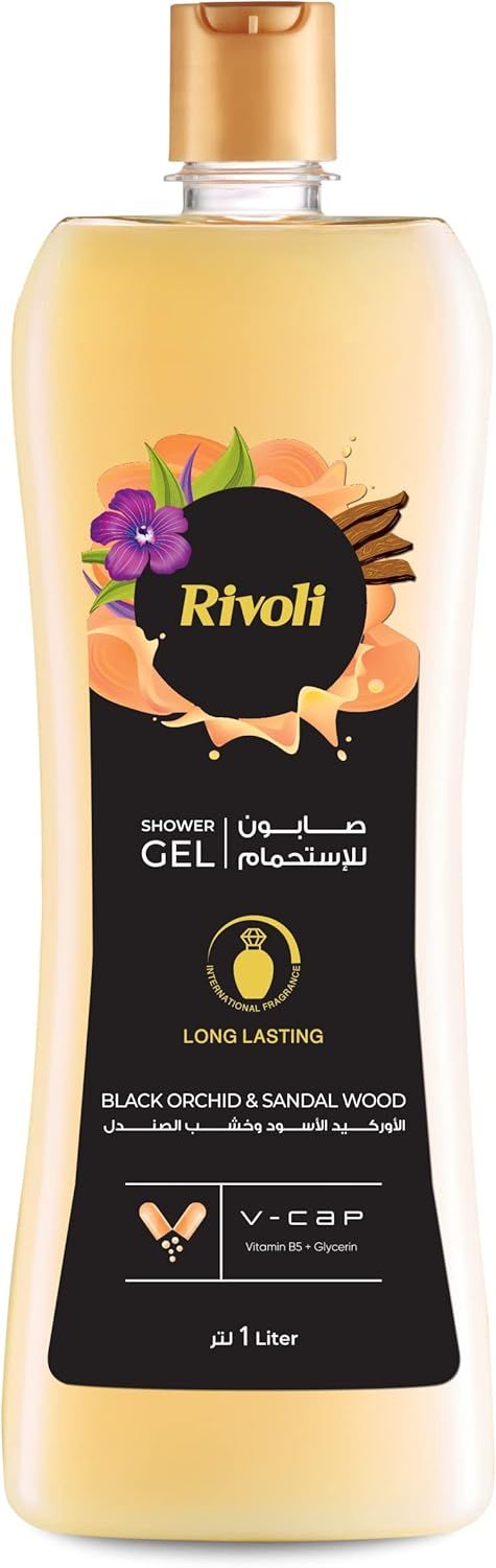 (اللون - الأوركيد الأسود وخشب الصندل)