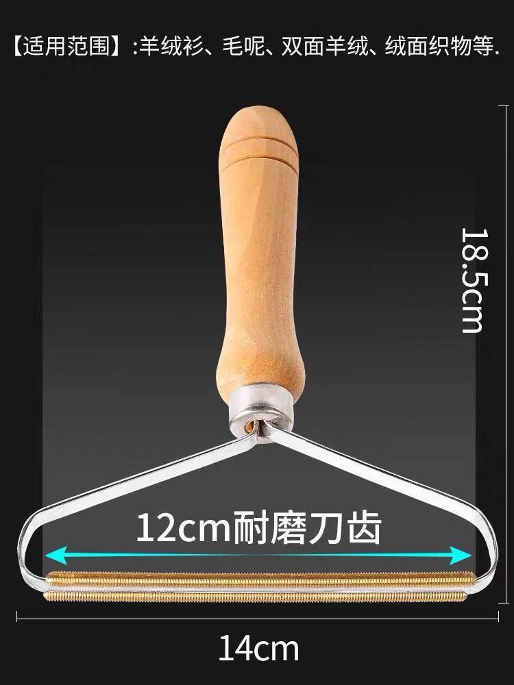 zoom