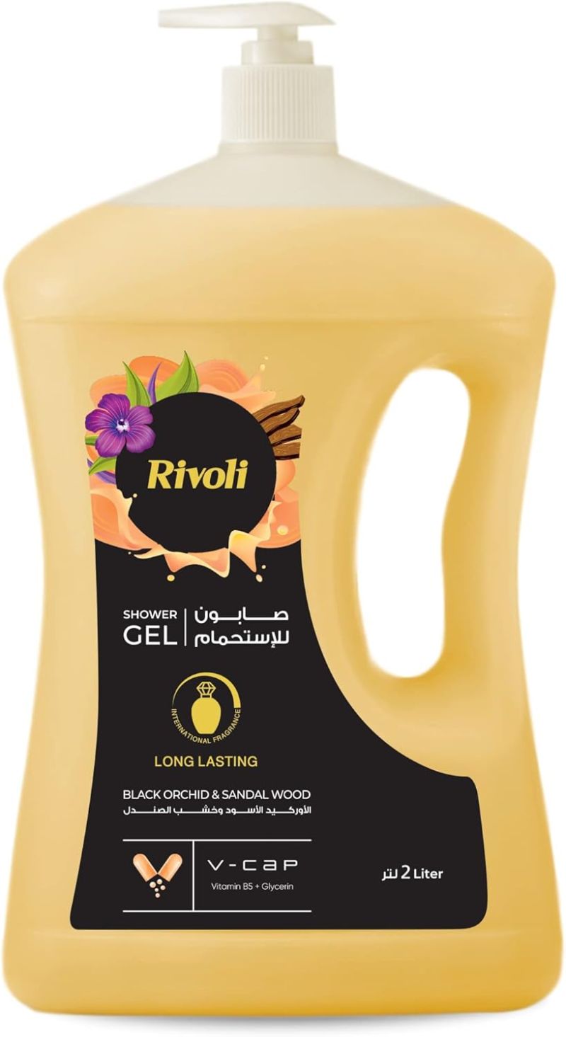 (اللون - الأوركيد الأسود وخشب الصندل)
