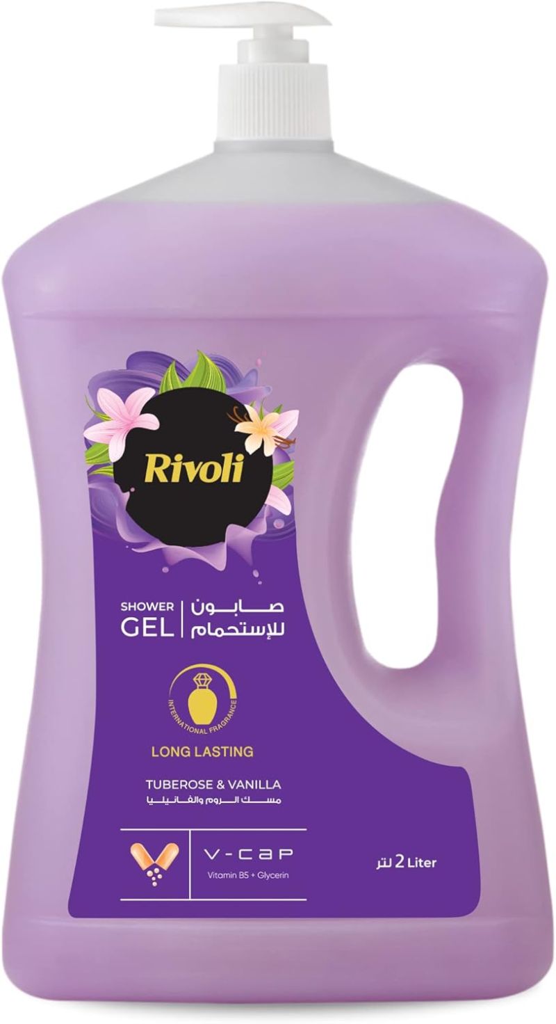 (اللون - مسك الروم والفانيليا)