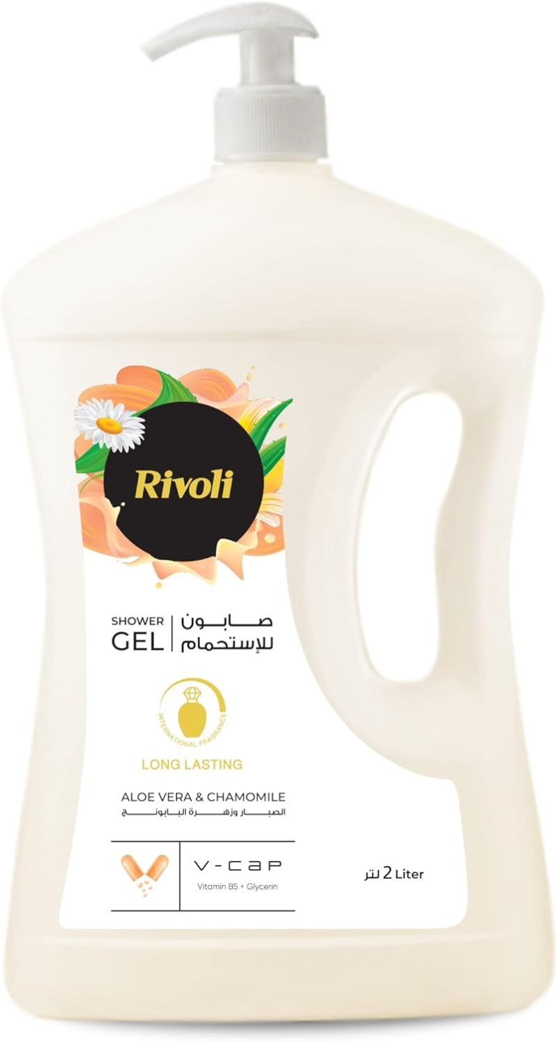 (اللون - الصبارو زهرة البابونج)