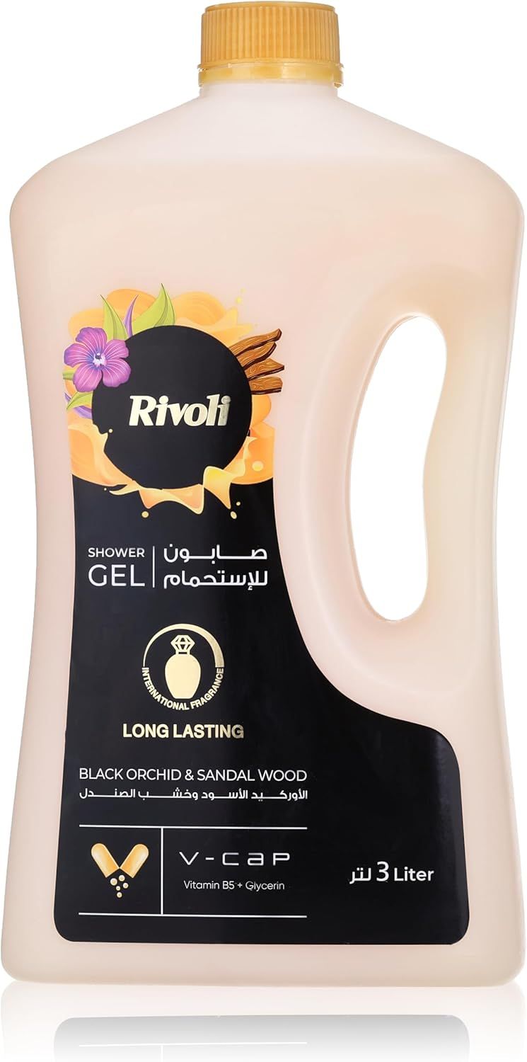 (اللون - الأوركيد الأسود وخشب الصندل)