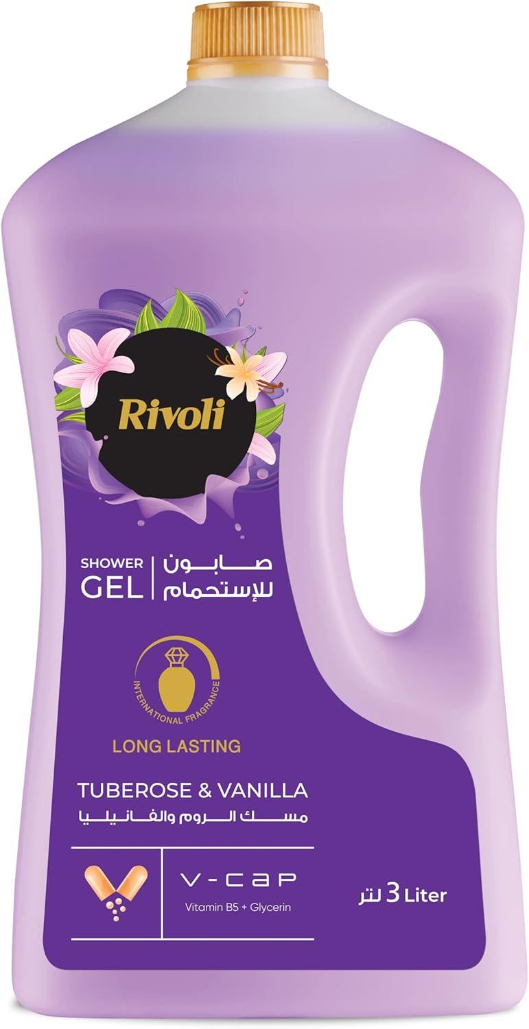 (اللون - مسك الروم والفانيليا)