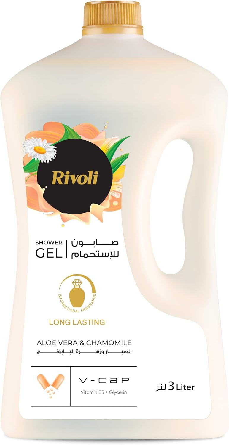 (اللون - الصبار وزهرة البابونج)