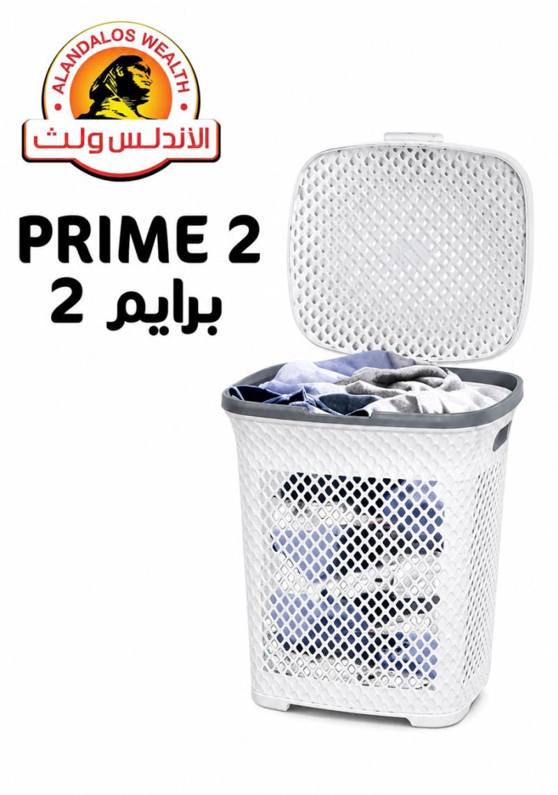 (الحجم - 2 برايم)