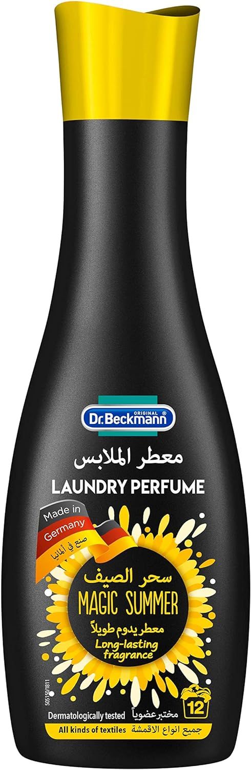 (اللون - سحر الصيف)