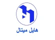 هايل