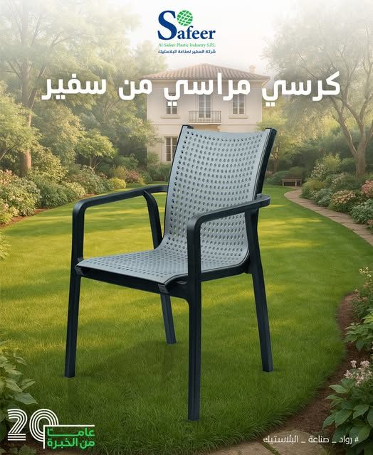 (اللون - أسود × رمادى)