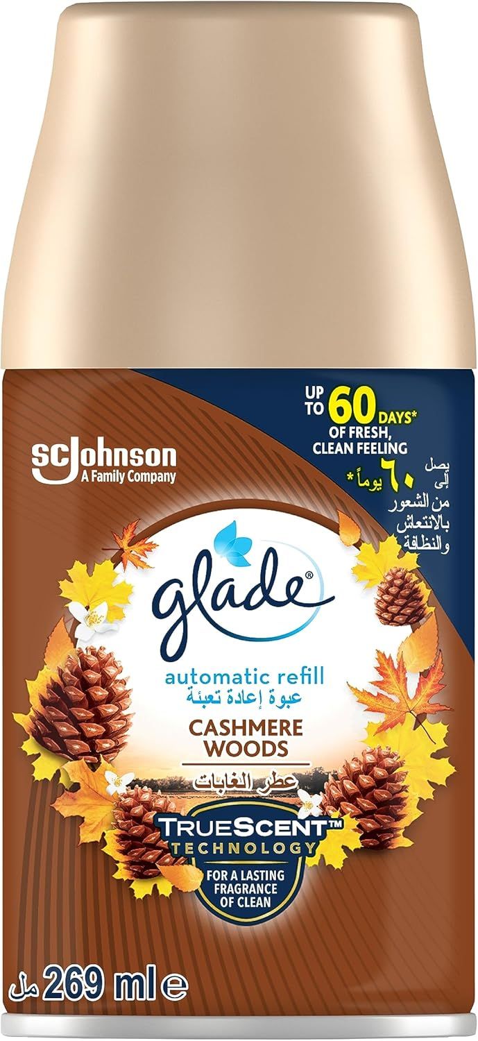 (اللون - عطر الغابات)