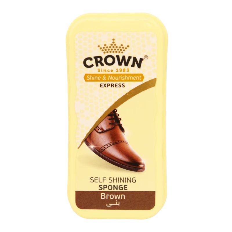 (اللون - بنى)