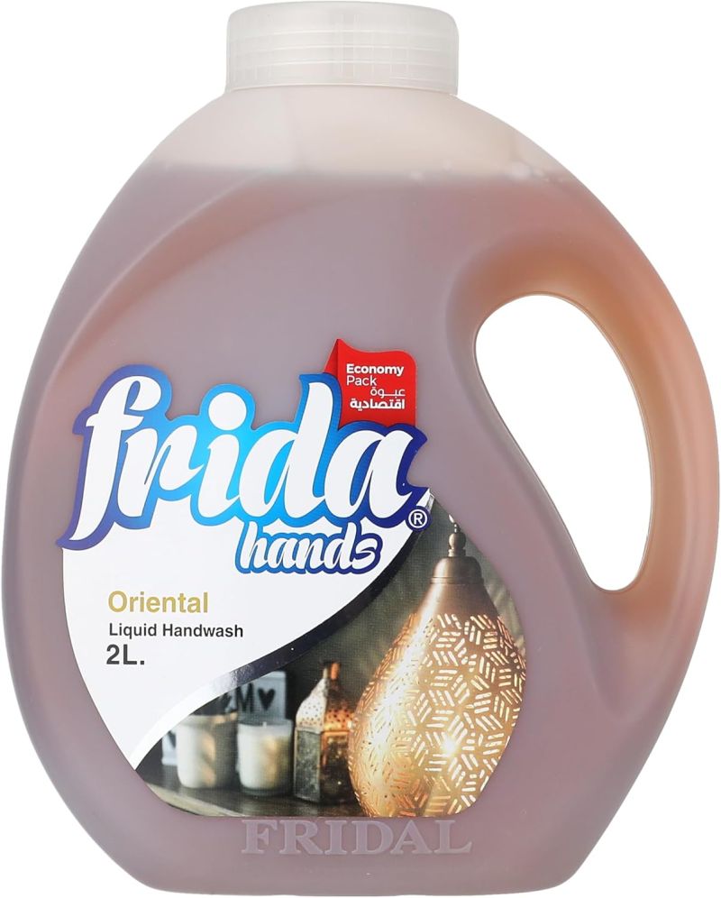 (اللون - ارونيتال)