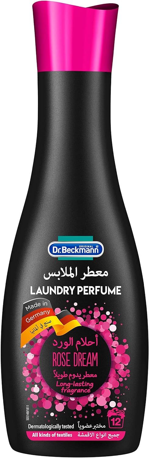 (اللون - أحلام الورد)