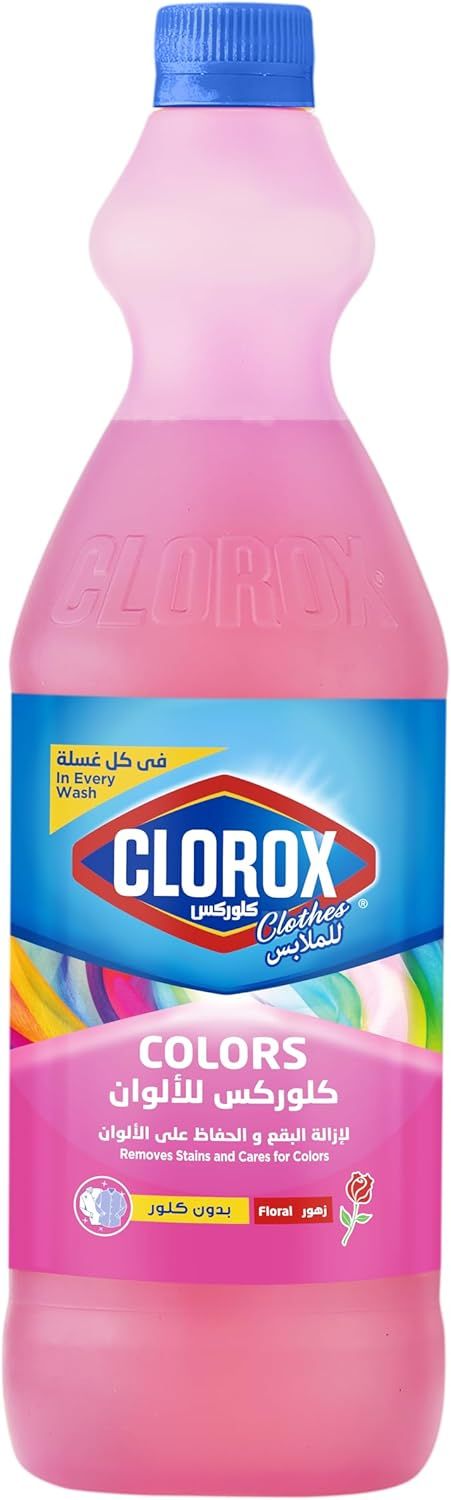(اللون - زهور)