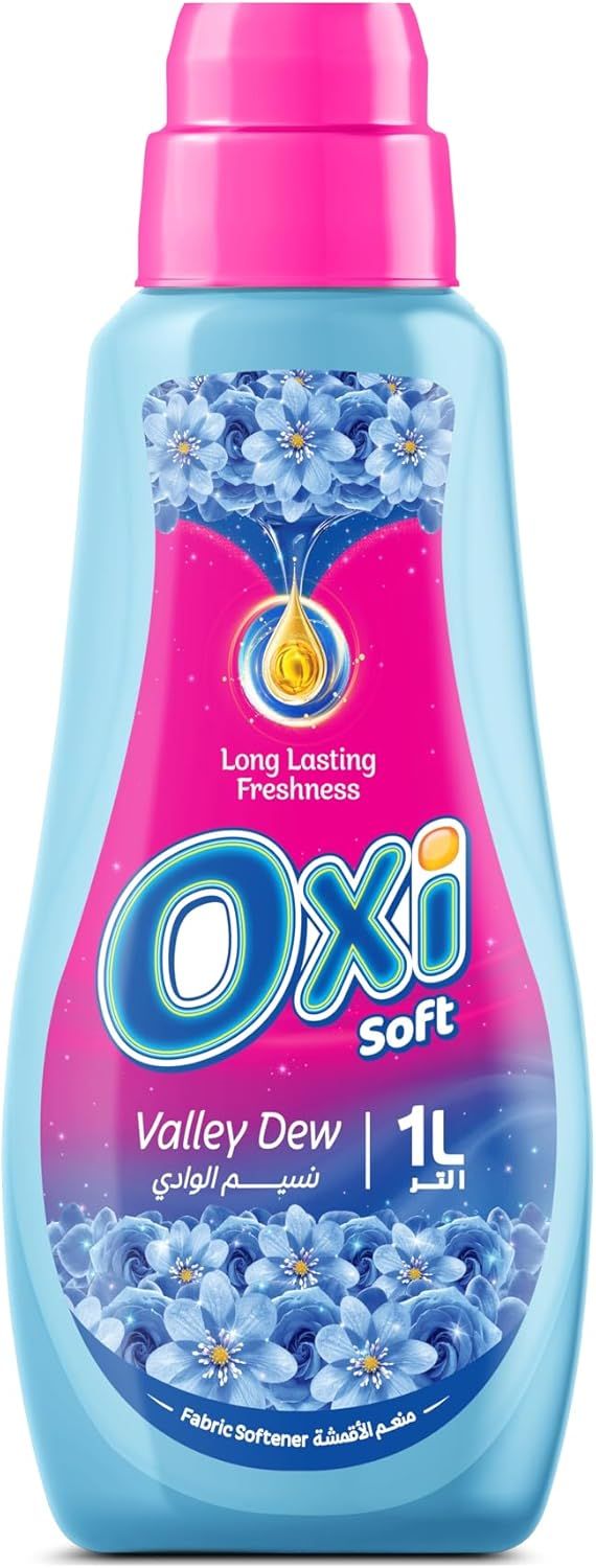 (اللون - نسيم الوادى)