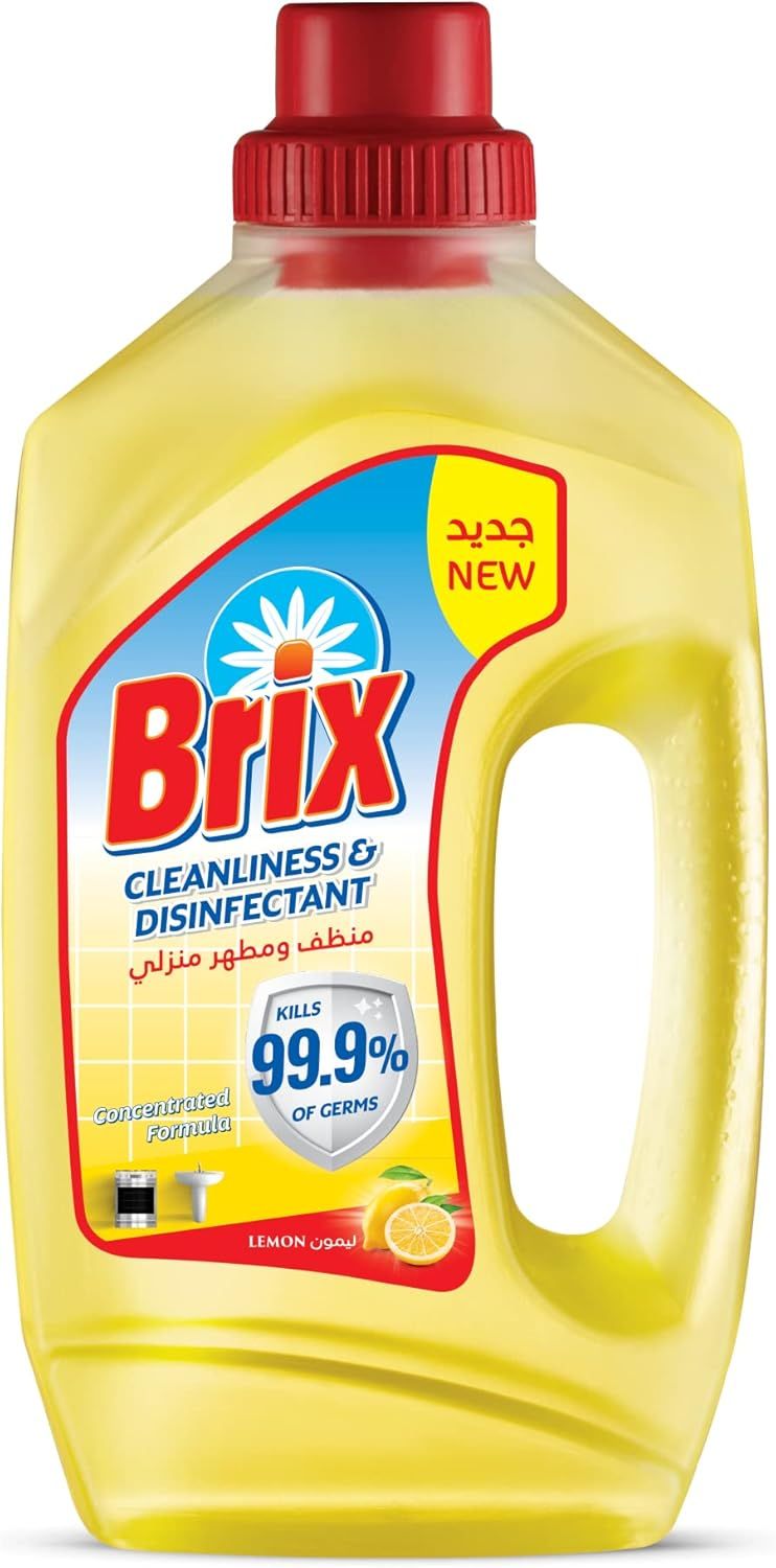 (اللون - ليمون)