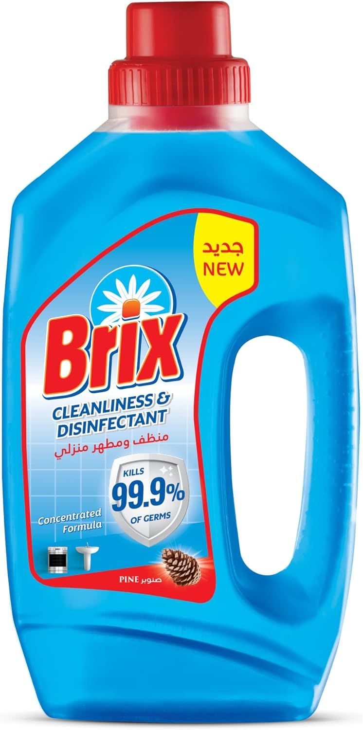 (اللون - صنوبر)