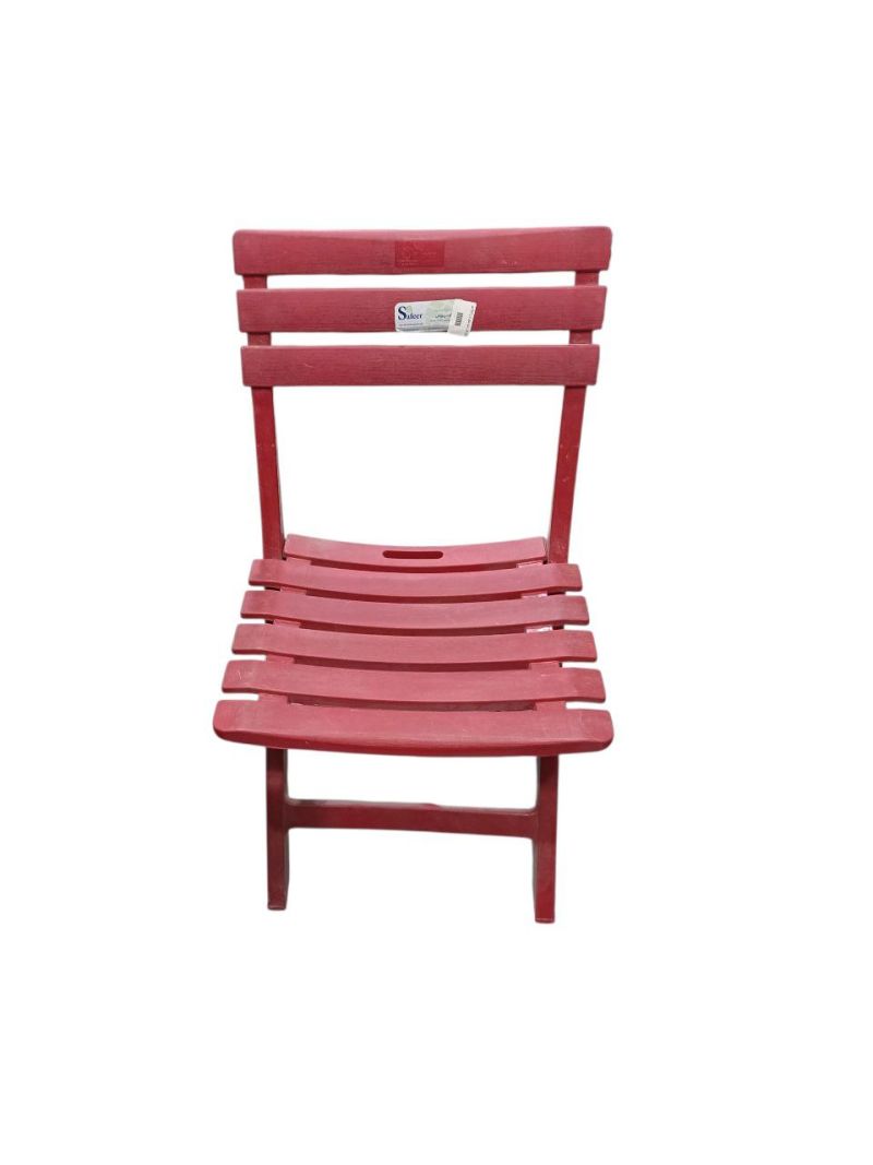 (اللون - أحمر)