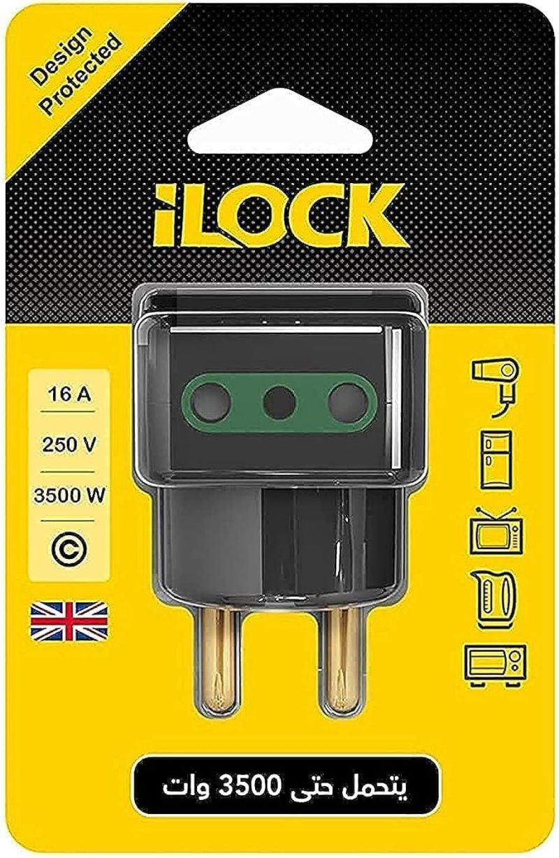 (اللون - أسود)