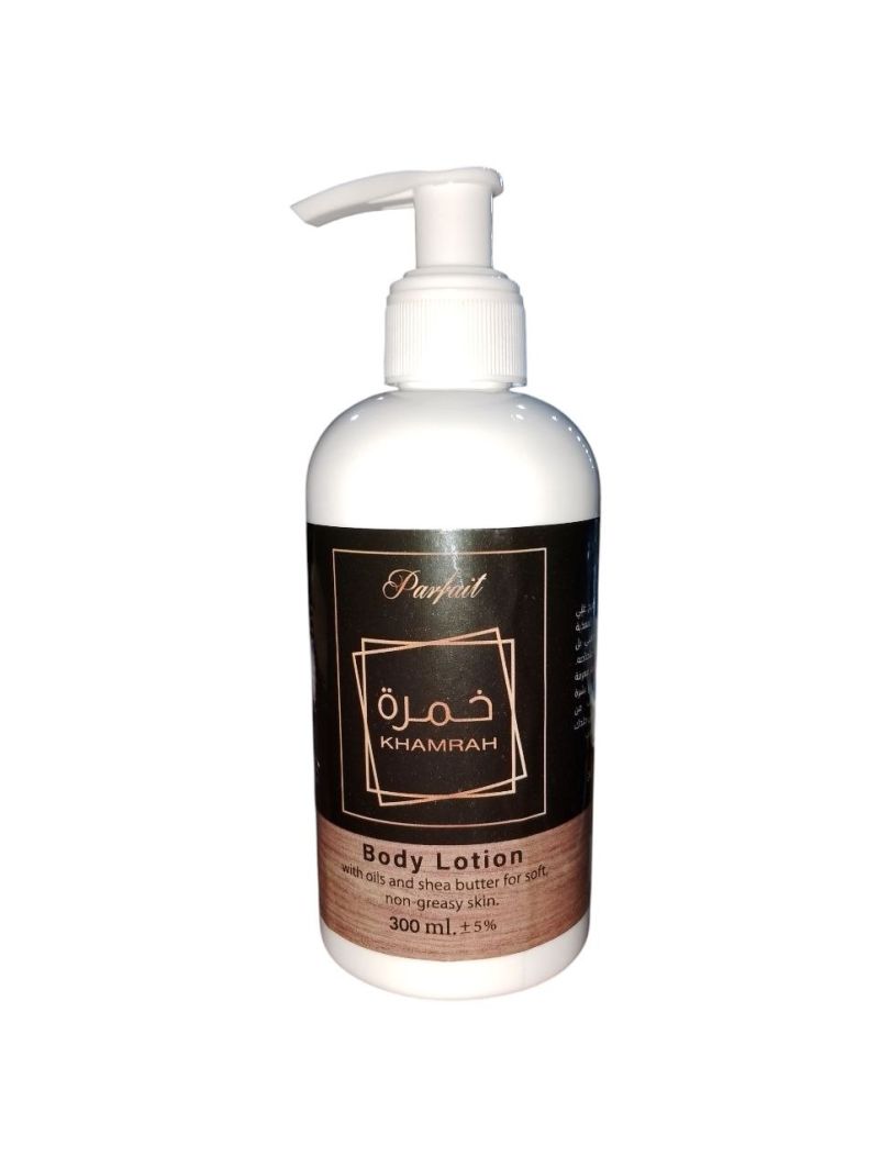 (اللون - خمرة)