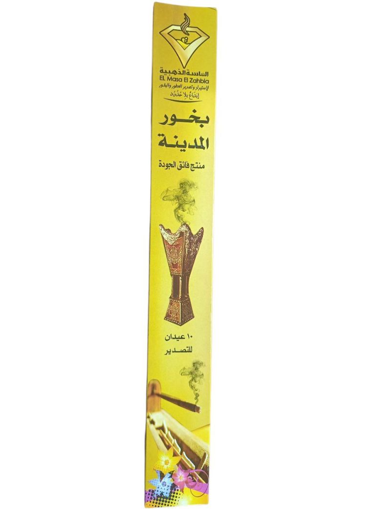 (اللون - ذهبى)