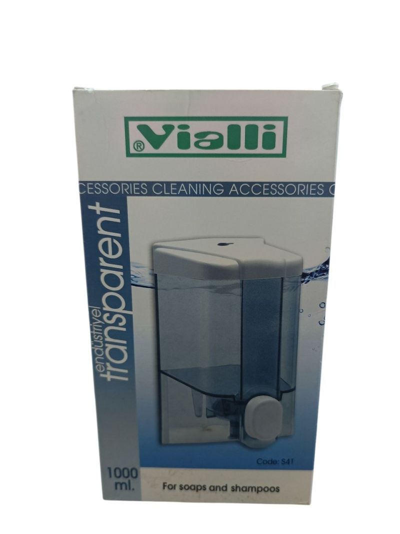 (الحجم - 1000 ملى)