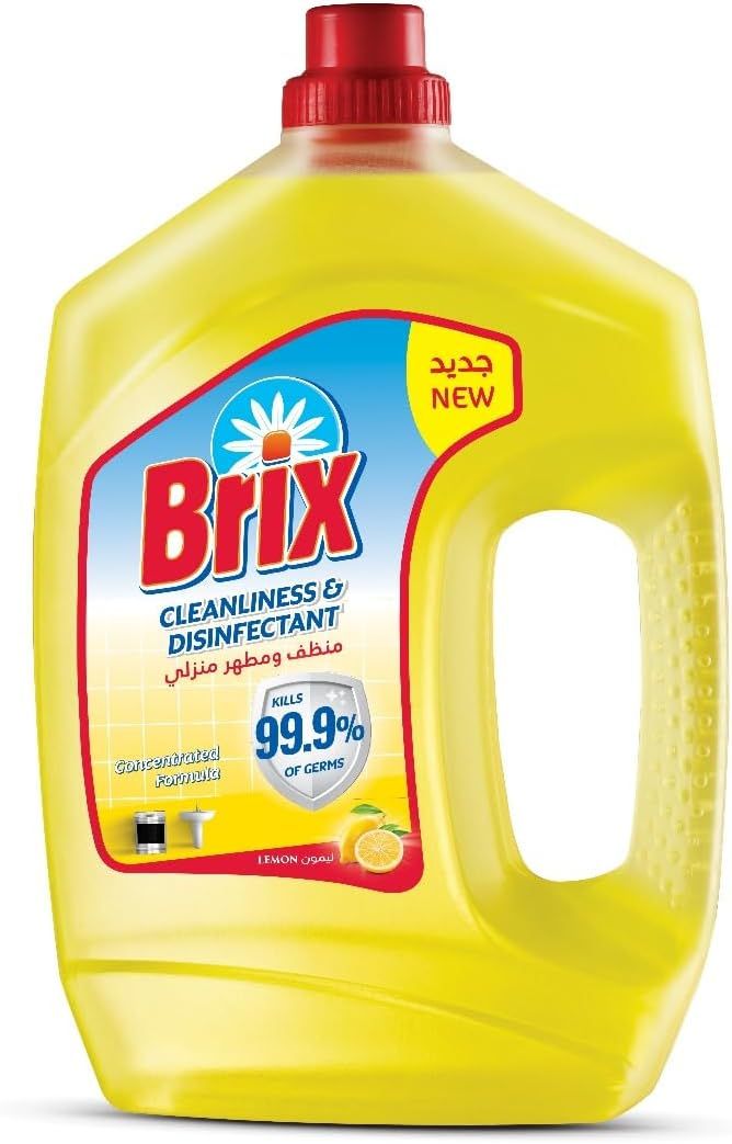 (اللون - ليمون)