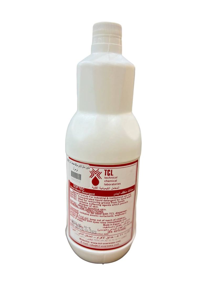 (الحجم - 1 لتر)