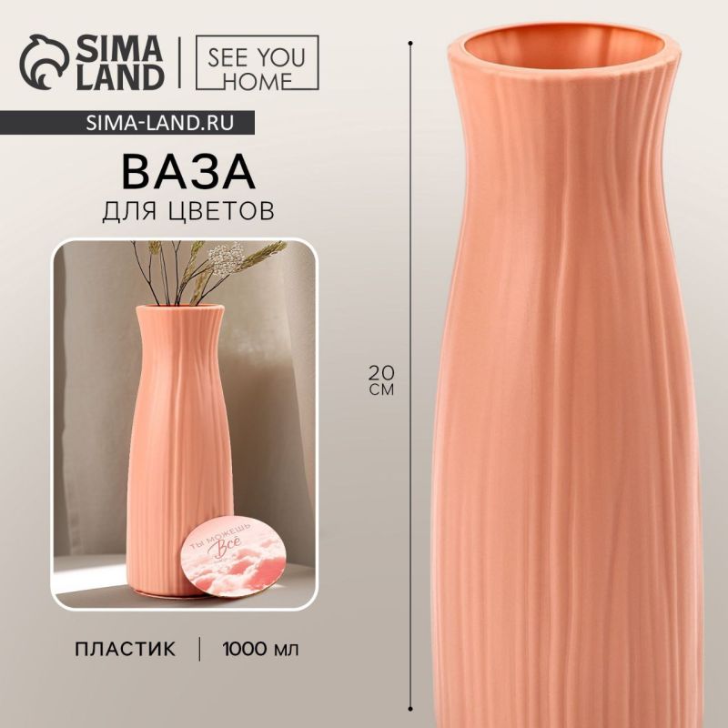 (اللون - شكل ( 2 ))