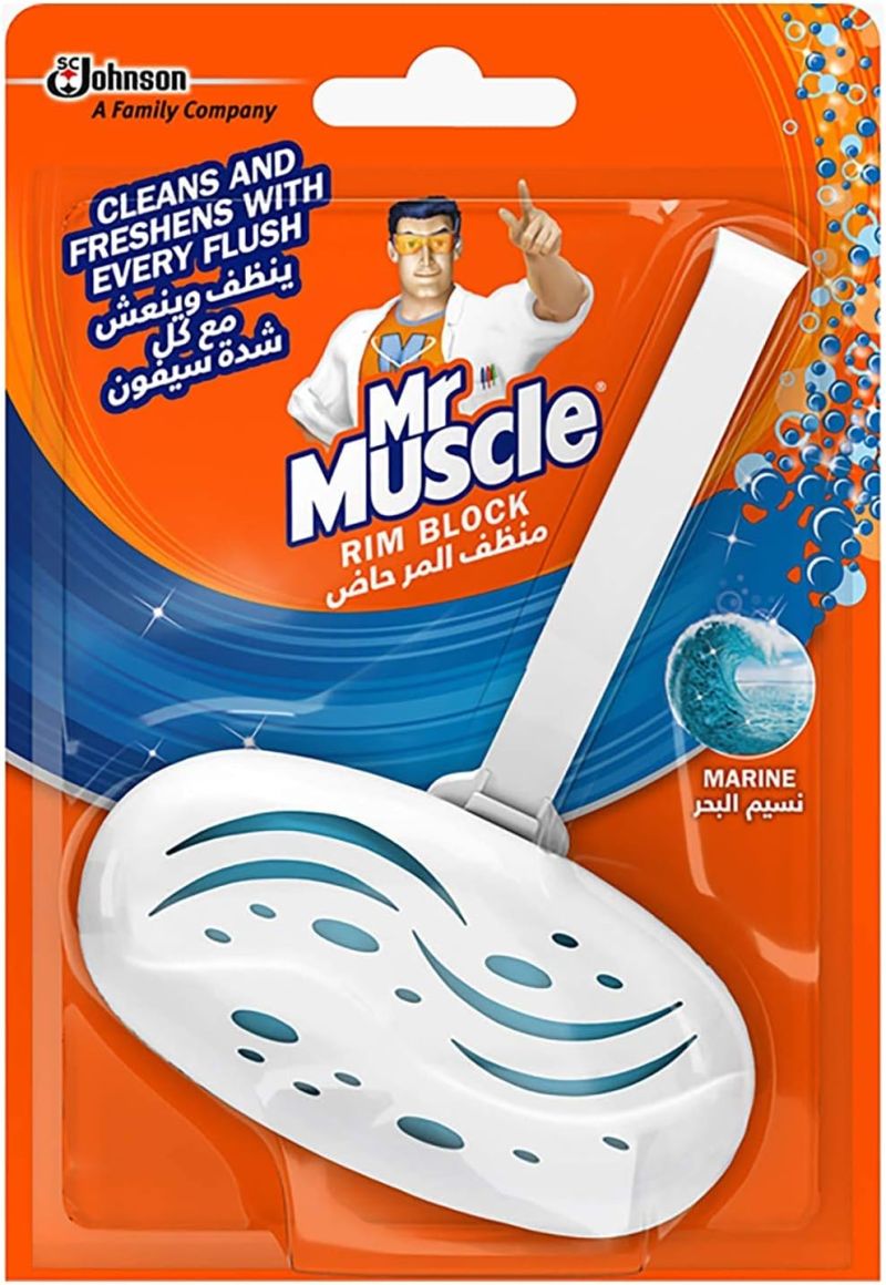 (اللون - نسيم البحر)