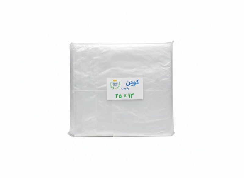 (الحجم - 13 سم × 25 سم)