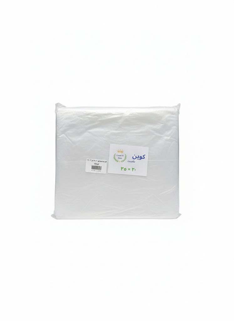 (الحجم - 20 سم × 35 سم)