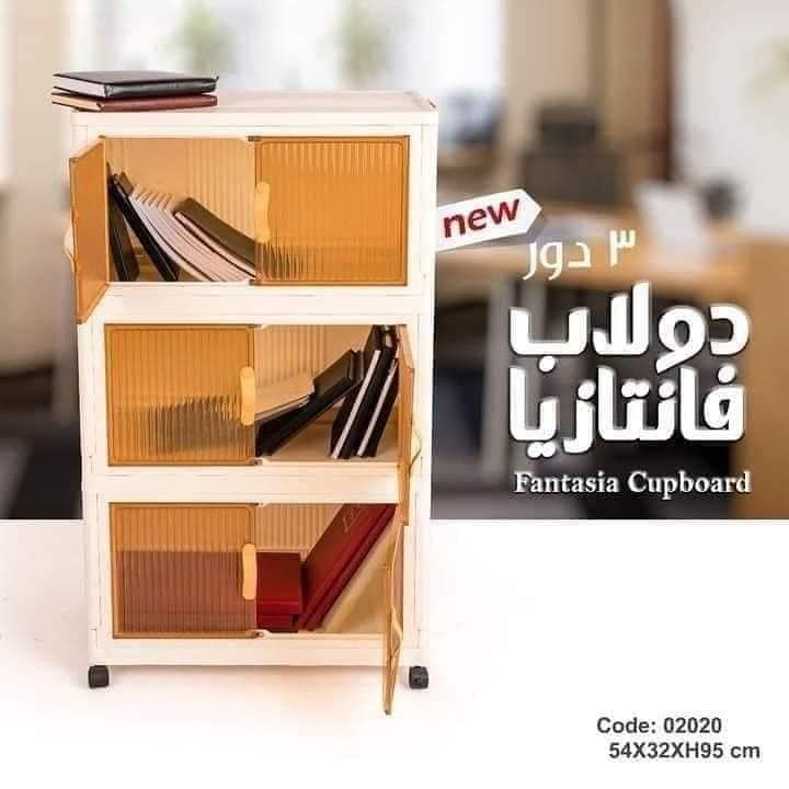 (اللون - بيج)