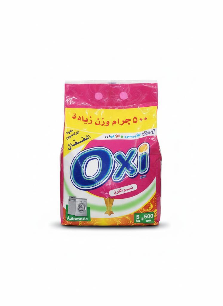 (اللون - نسيم الشرق)