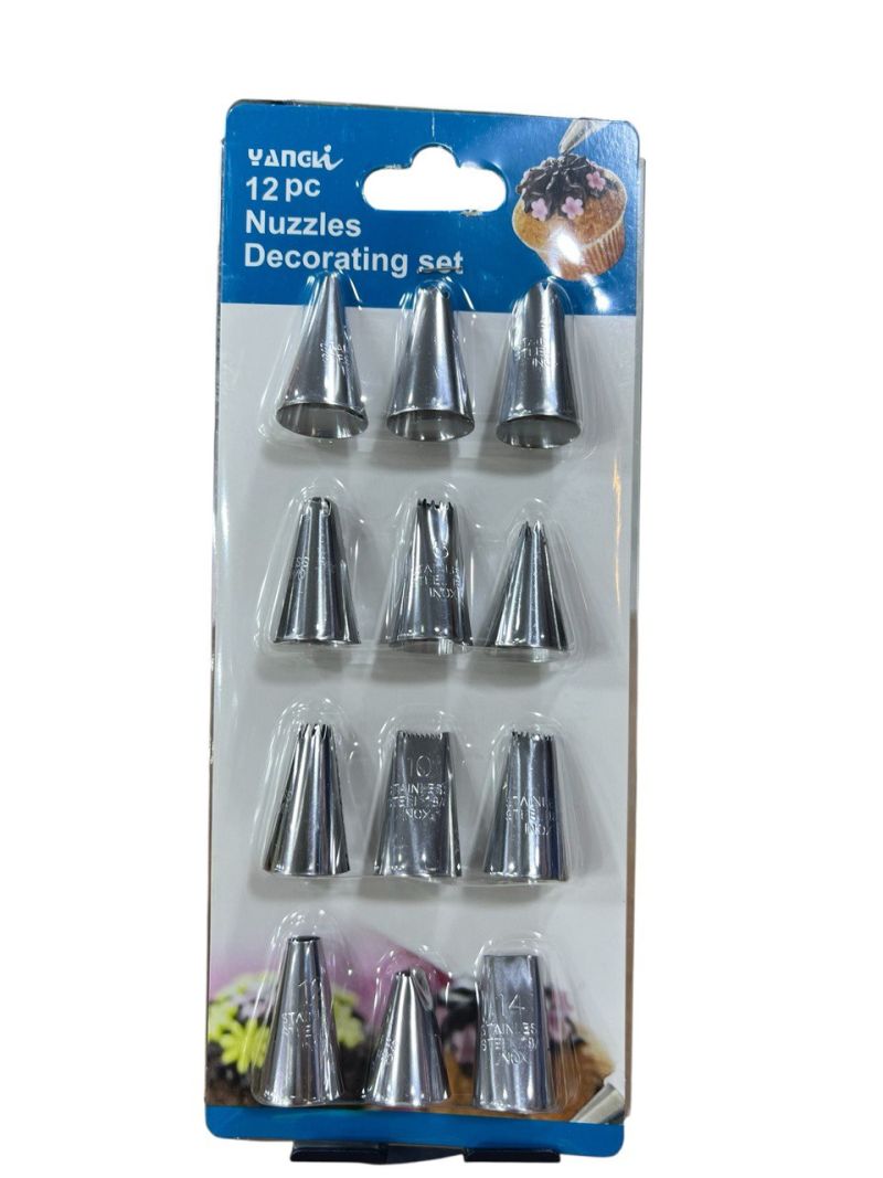 (الحجم - صغيرة)