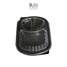 (الحجم - 3 عين)