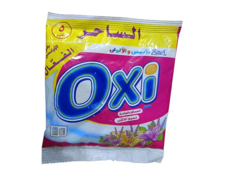 (اللون - لافندر)